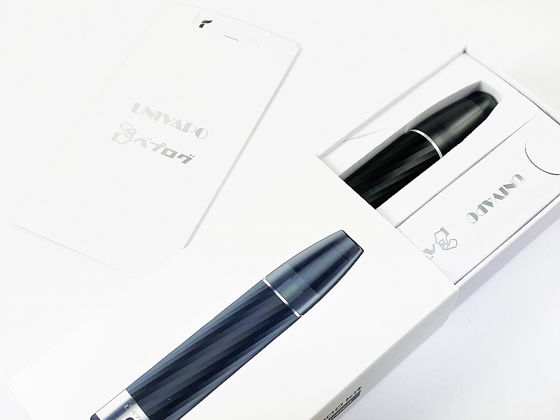 f:id:patariro555:20211107190337j:plain