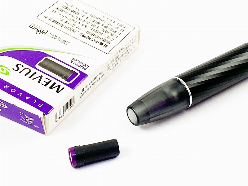 f:id:patariro555:20211107193643j:plain