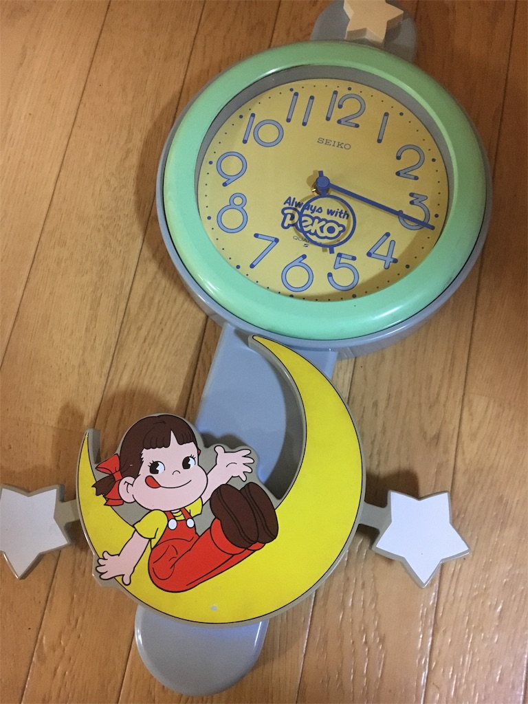 f:id:patch21:20181019021915j:image