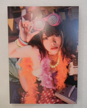 f:id:paters:20140923124735j:image