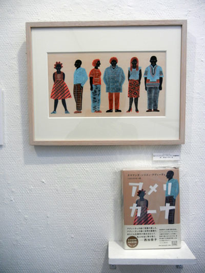 f:id:paters:20190419125335j:plain f:id:paters:20190419125335j:plain