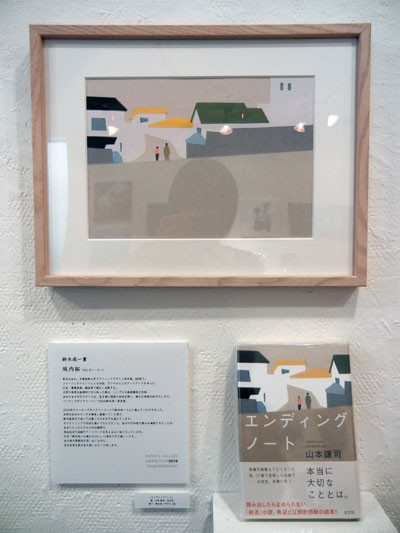 f:id:paters:20190419125420j:plain f:id:paters:20190419125420j:plain