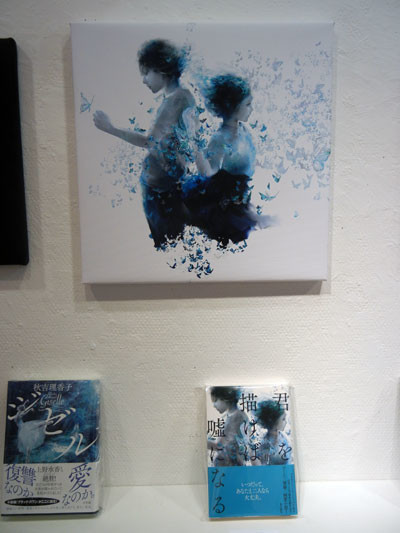 f:id:paters:20190419125448j:plain f:id:paters:20190419125448j:plain