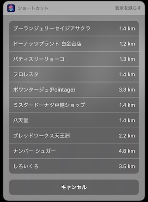 f:id:pathee:20190522142728j:plain f:id:pathee:20190522142728j:plain