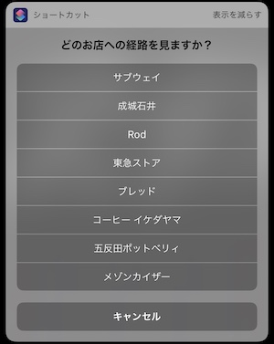 f:id:pathee:20190522143715j:plain f:id:pathee:20190522143715j:plain