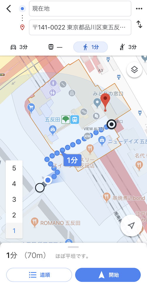 f:id:pathee:20190522143821j:plain f:id:pathee:20190522143821j:plain