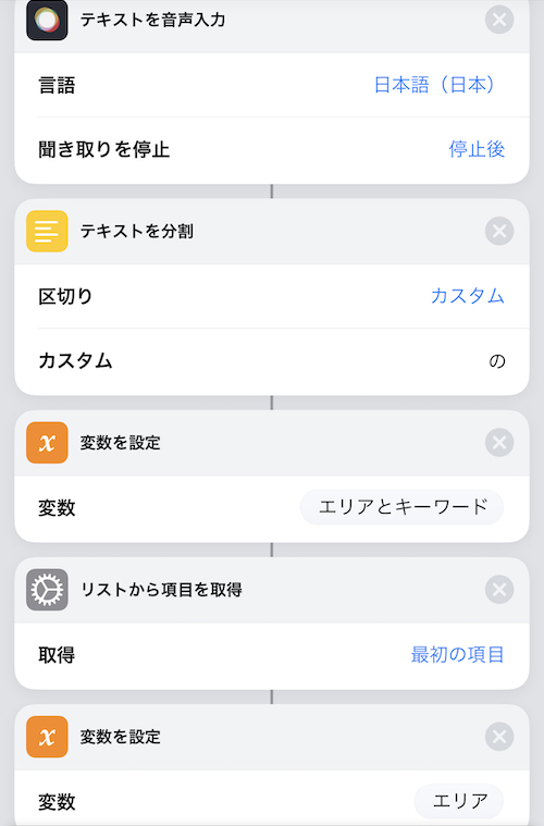 f:id:pathee:20190527111635j:plain f:id:pathee:20190527111635j:plain