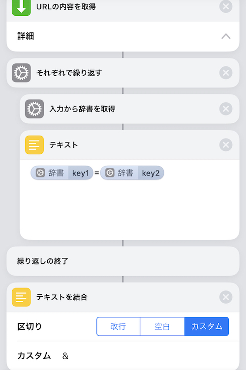 f:id:pathee:20190527112132j:plain f:id:pathee:20190527112132j:plain