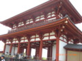 20100515095408