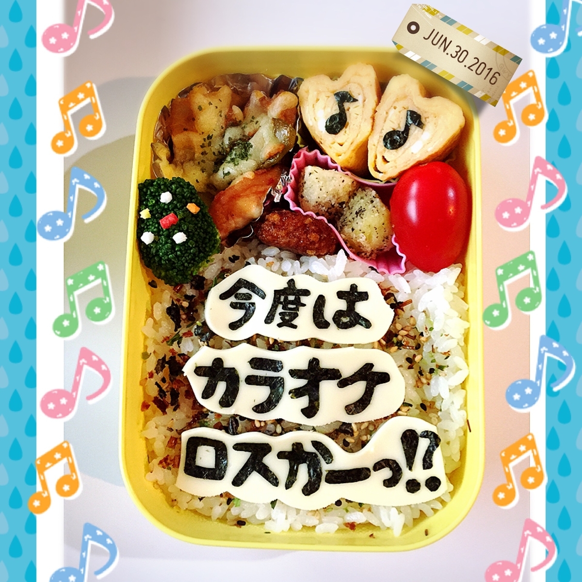 f:id:pati_8_pati:20190331000212j:plain