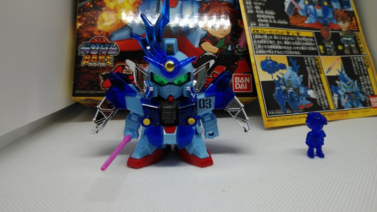 f:id:patikumi:20210813061331j:plain