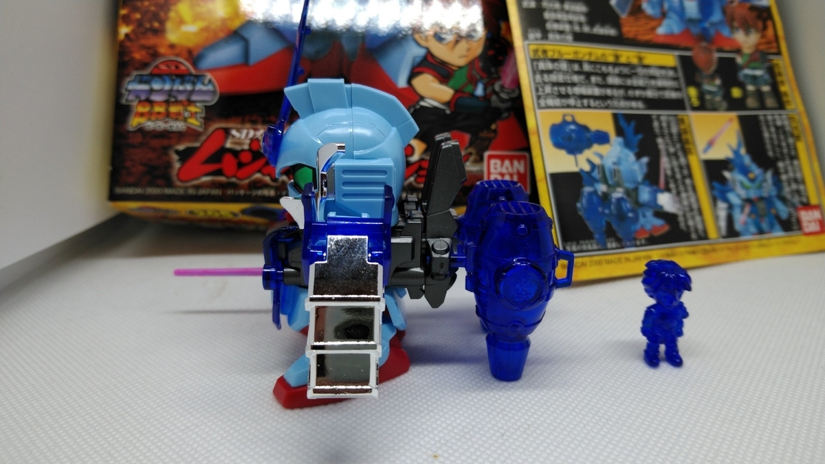 f:id:patikumi:20210813061425j:plain