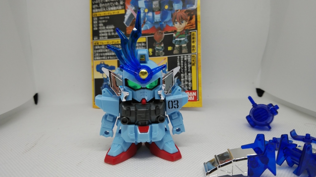 f:id:patikumi:20210813061625j:plain