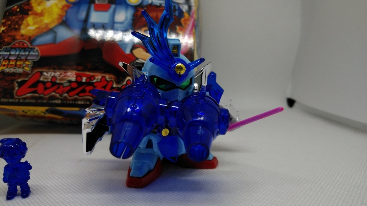 f:id:patikumi:20210813061925j:plain