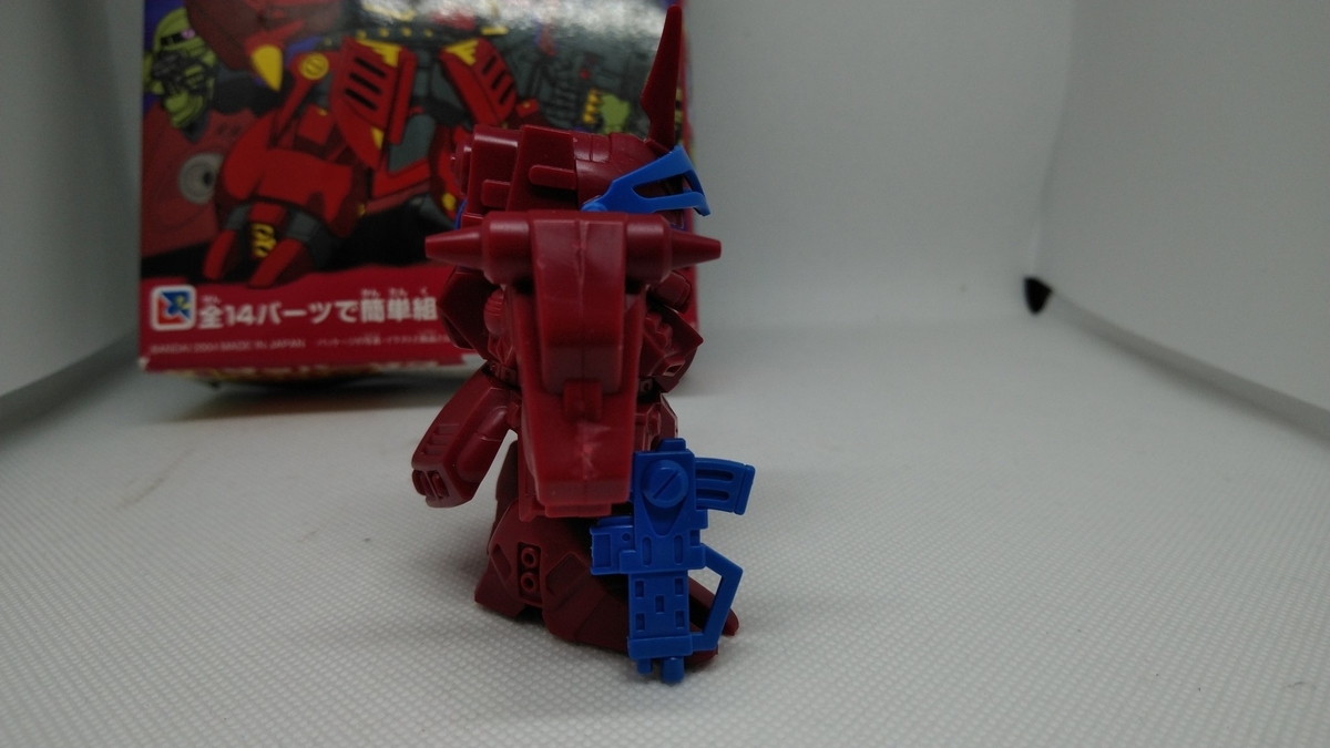 f:id:patikumi:20210813062855j:plain