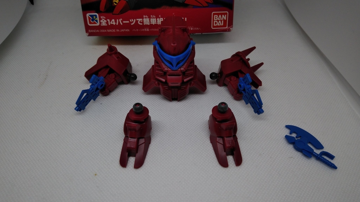 f:id:patikumi:20210813063041j:plain