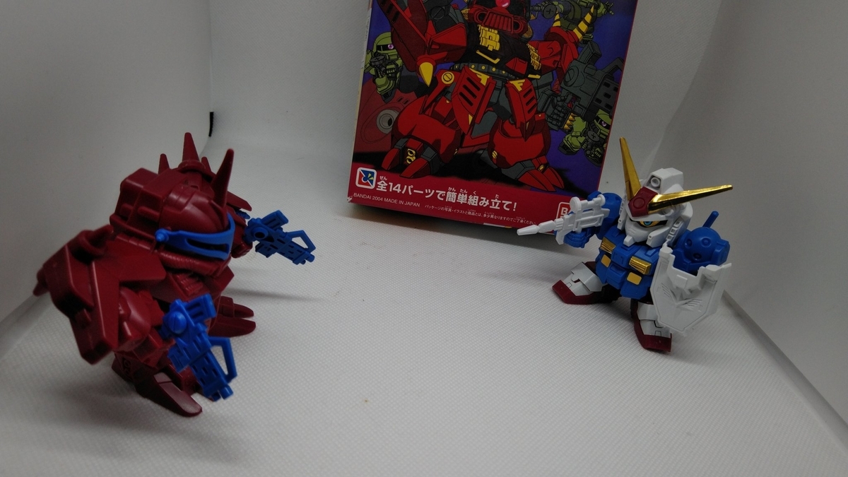 f:id:patikumi:20210813063319j:plain