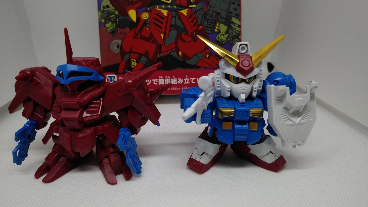 f:id:patikumi:20210813063349j:plain