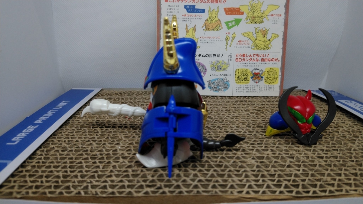 f:id:patikumi:20210813064300j:plain