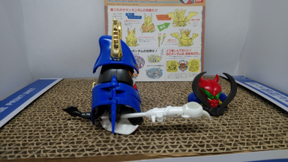 f:id:patikumi:20210813064316j:plain