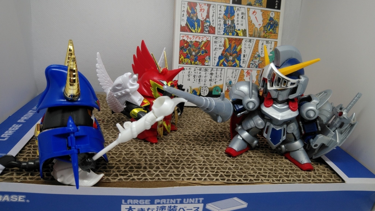 f:id:patikumi:20210813064739j:plain