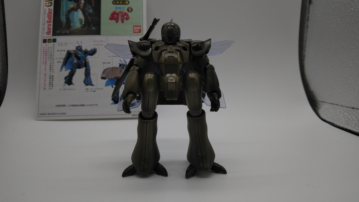 f:id:patikumi:20210813122456j:plain