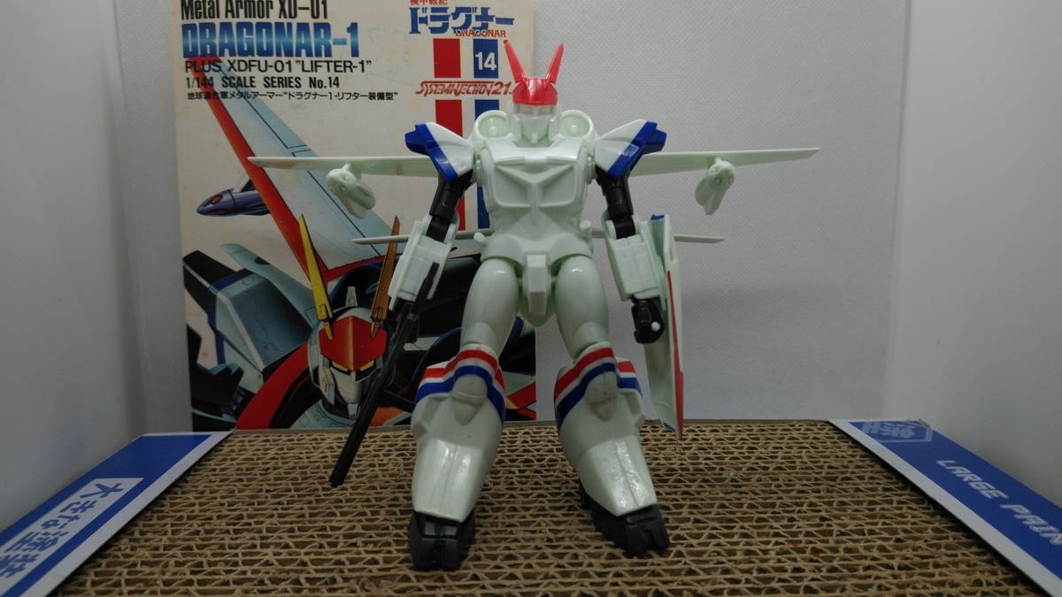 f:id:patikumi:20210813135831j:plain