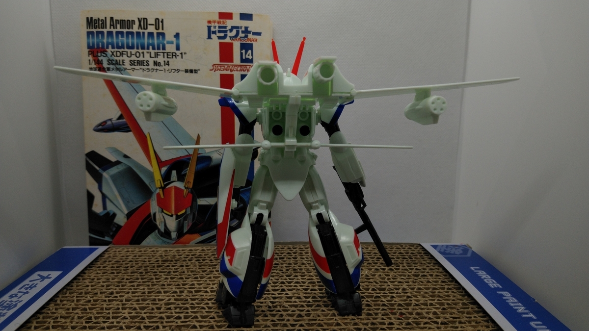 f:id:patikumi:20210813140112j:plain