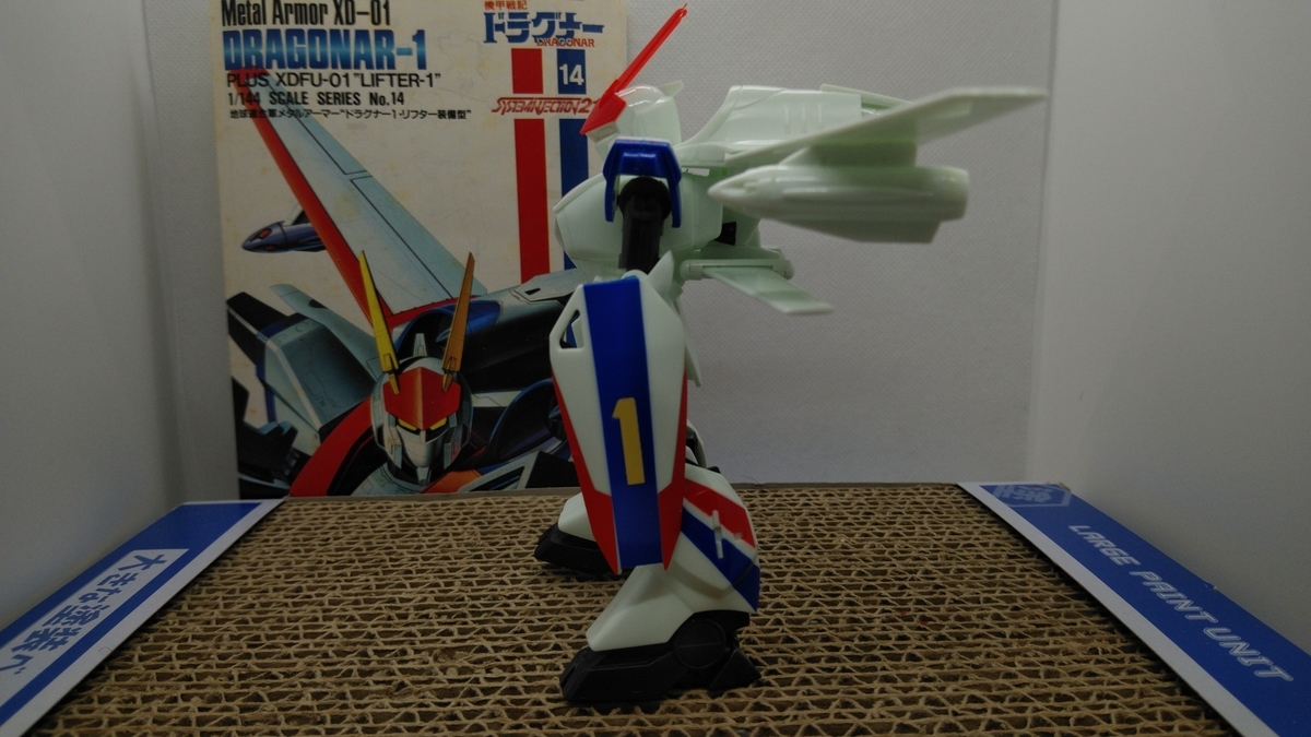 f:id:patikumi:20210813140130j:plain