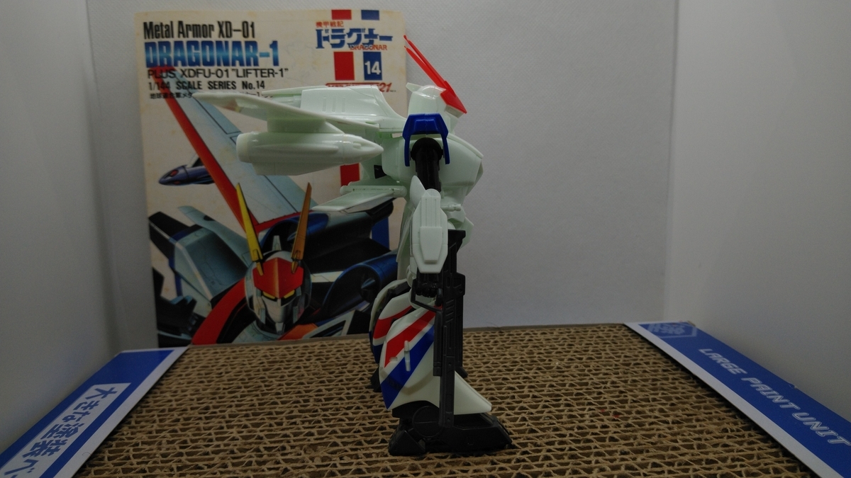 f:id:patikumi:20210813140151j:plain