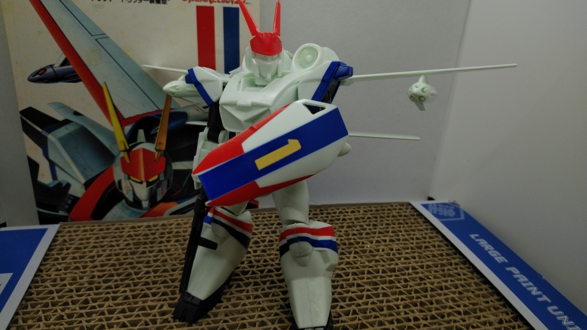 f:id:patikumi:20210813140241j:plain