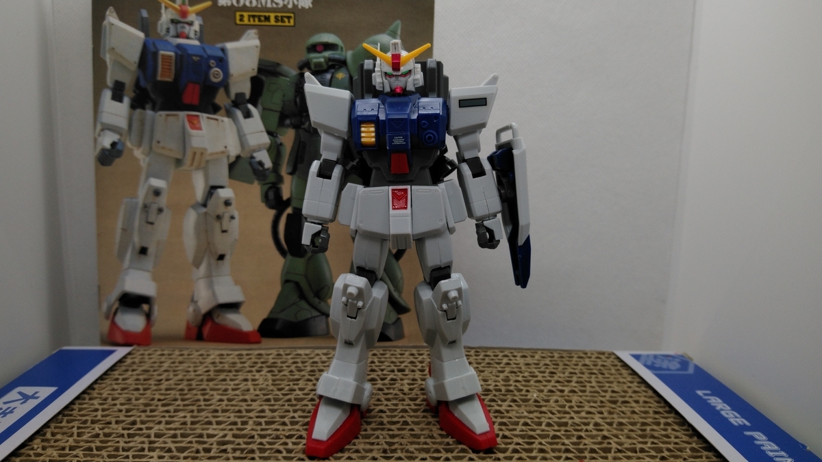 f:id:patikumi:20210813174233j:plain