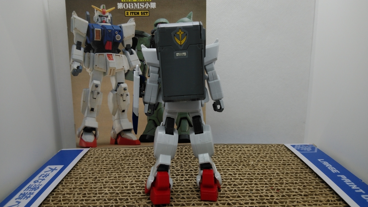 f:id:patikumi:20210813174258j:plain