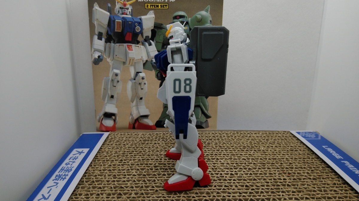 f:id:patikumi:20210813174427j:plain