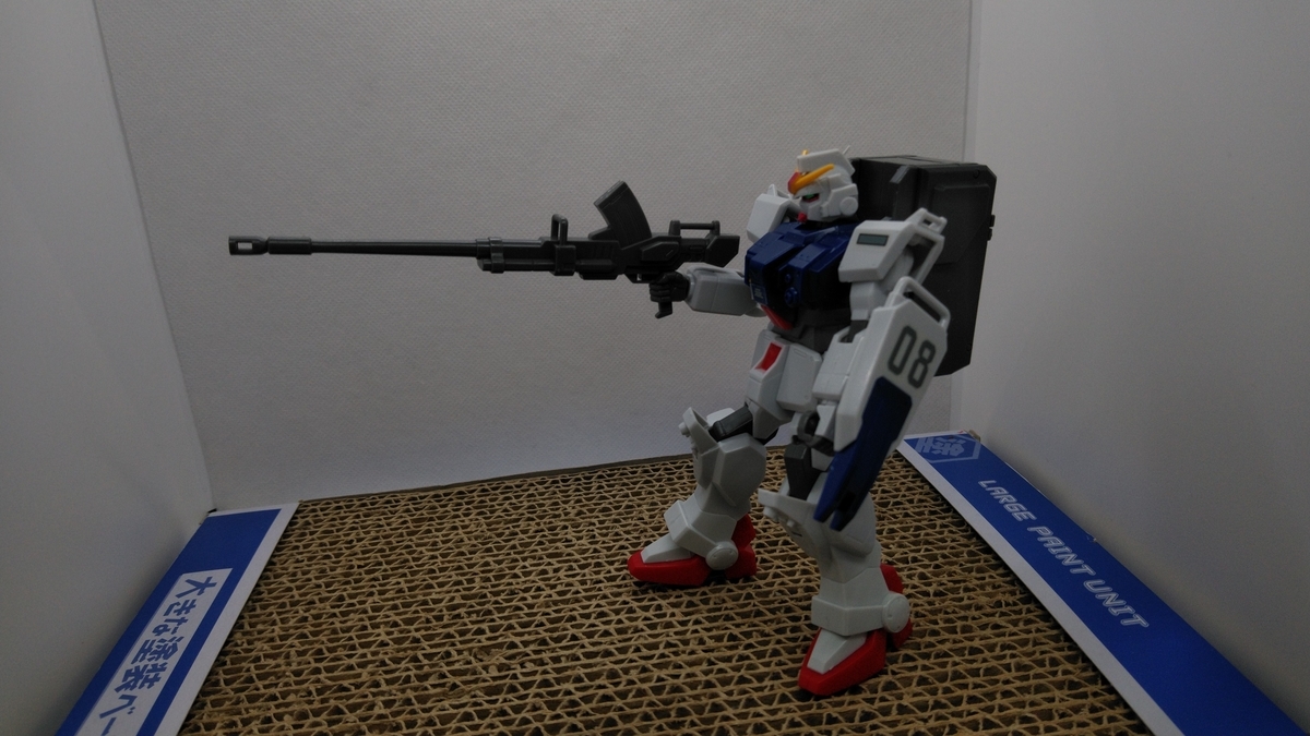 f:id:patikumi:20210813174836j:plain