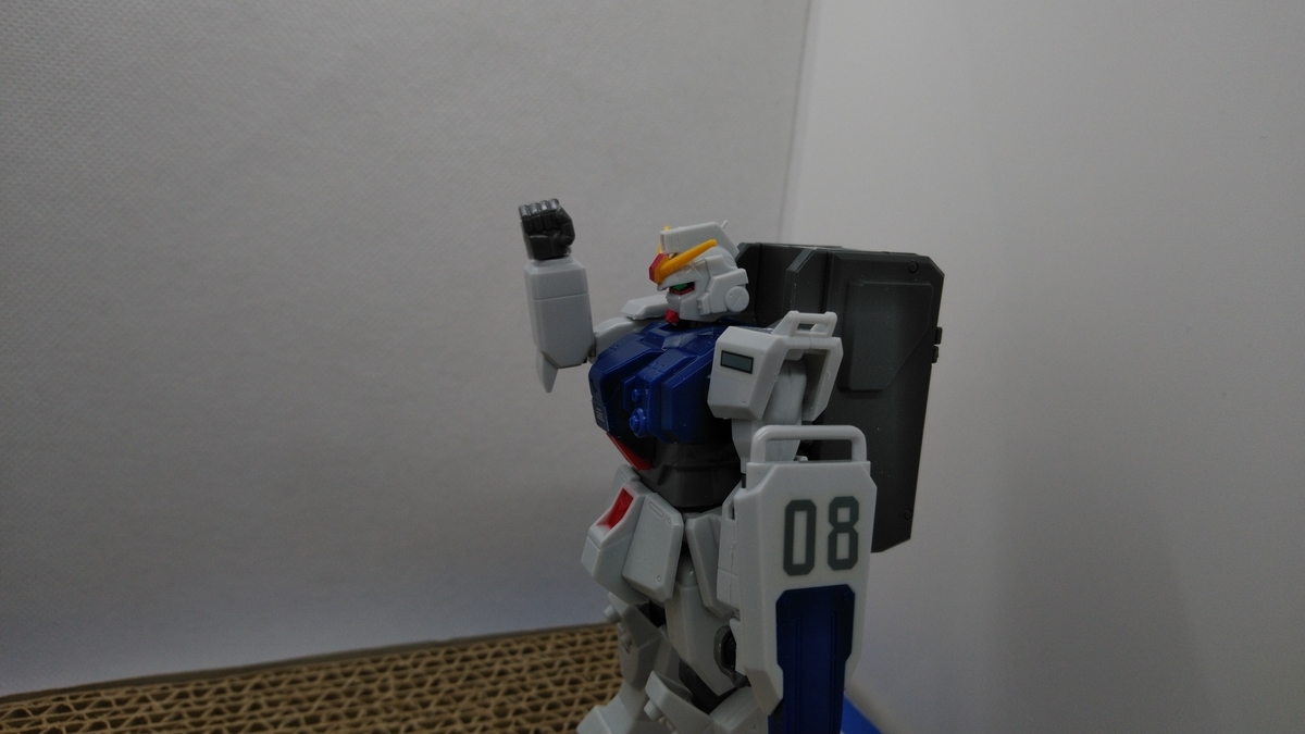 f:id:patikumi:20210813175307j:plain