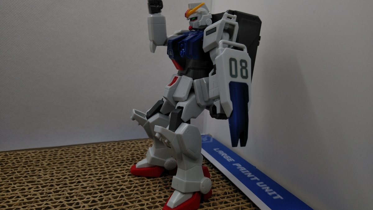 f:id:patikumi:20210813175335j:plain