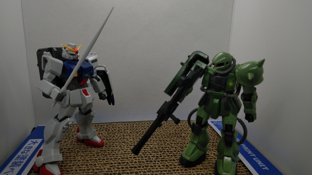 f:id:patikumi:20210813175540j:plain