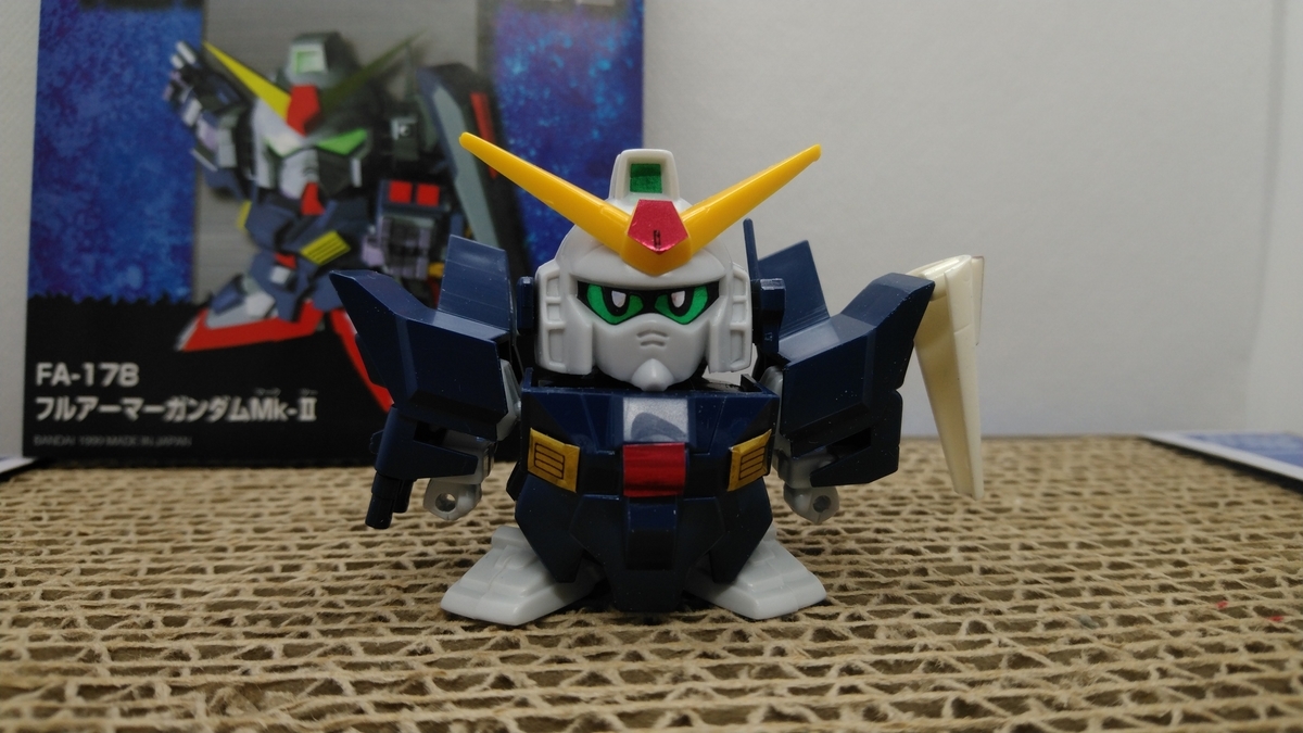 B-CLUBガレージキット フルアーマーガンダムMK-II MK-2
