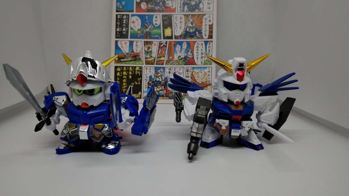 f:id:patikumi:20210814003826j:plain