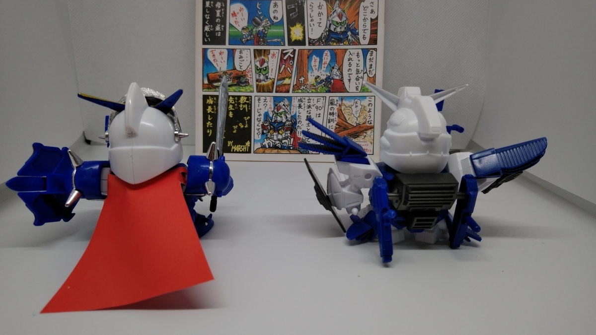 f:id:patikumi:20210814003843j:plain