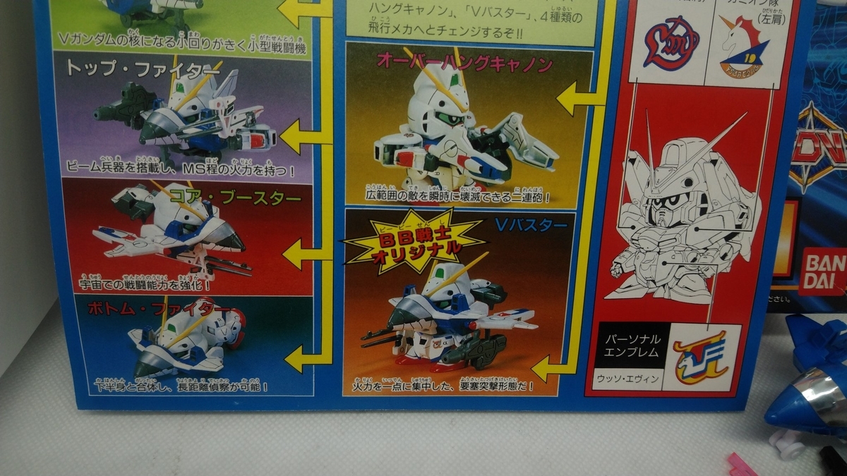 f:id:patikumi:20210814005323j:plain