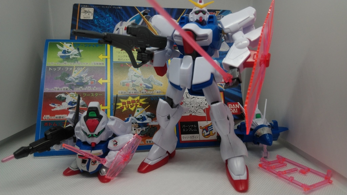 f:id:patikumi:20210814005401j:plain