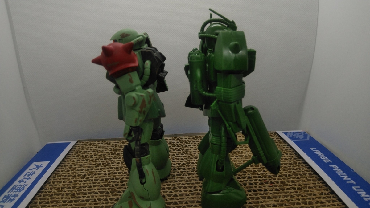 f:id:patikumi:20210815120104j:plain