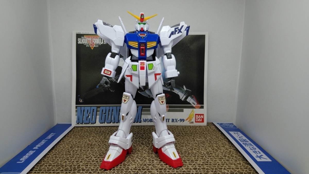 f:id:patikumi:20210817203029j:plain