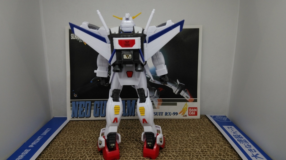 f:id:patikumi:20210817203042j:plain