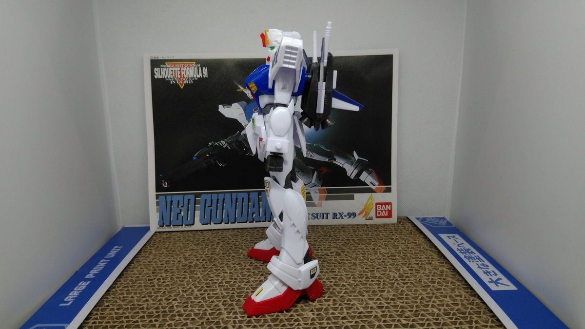 f:id:patikumi:20210817203057j:plain