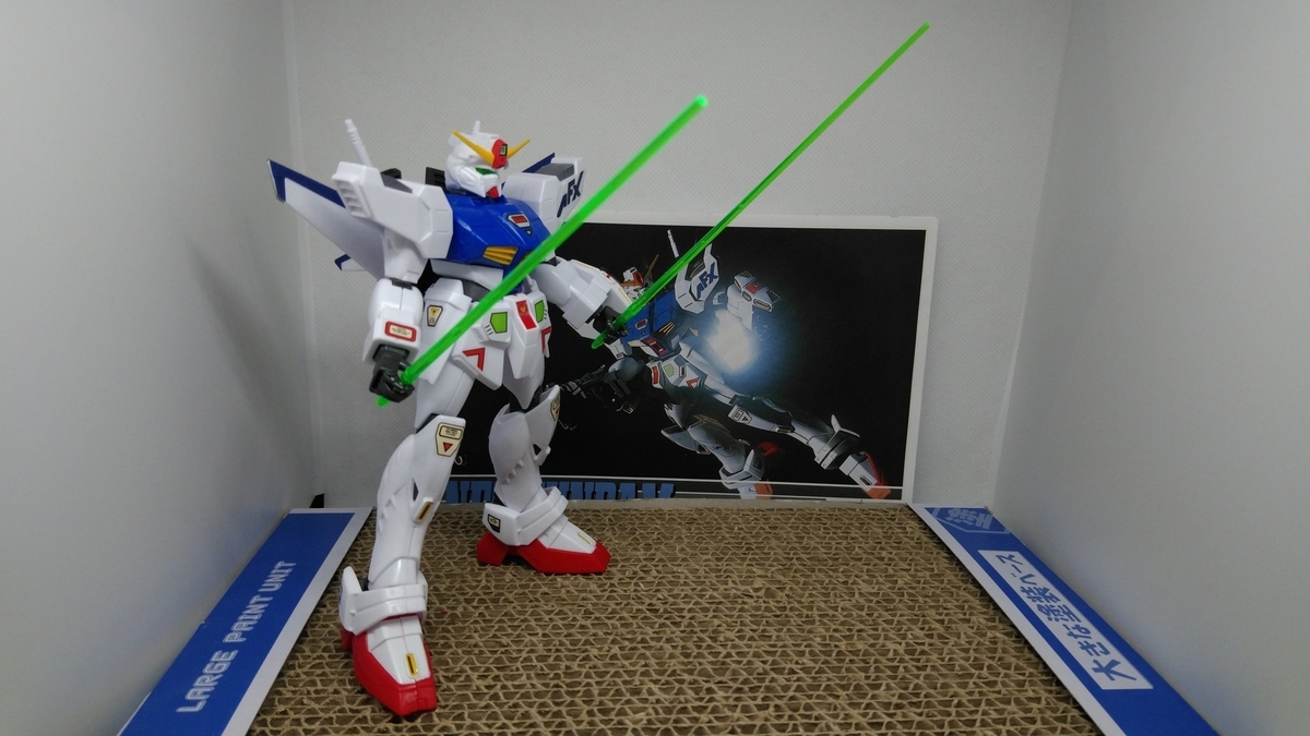 f:id:patikumi:20210817203146j:plain