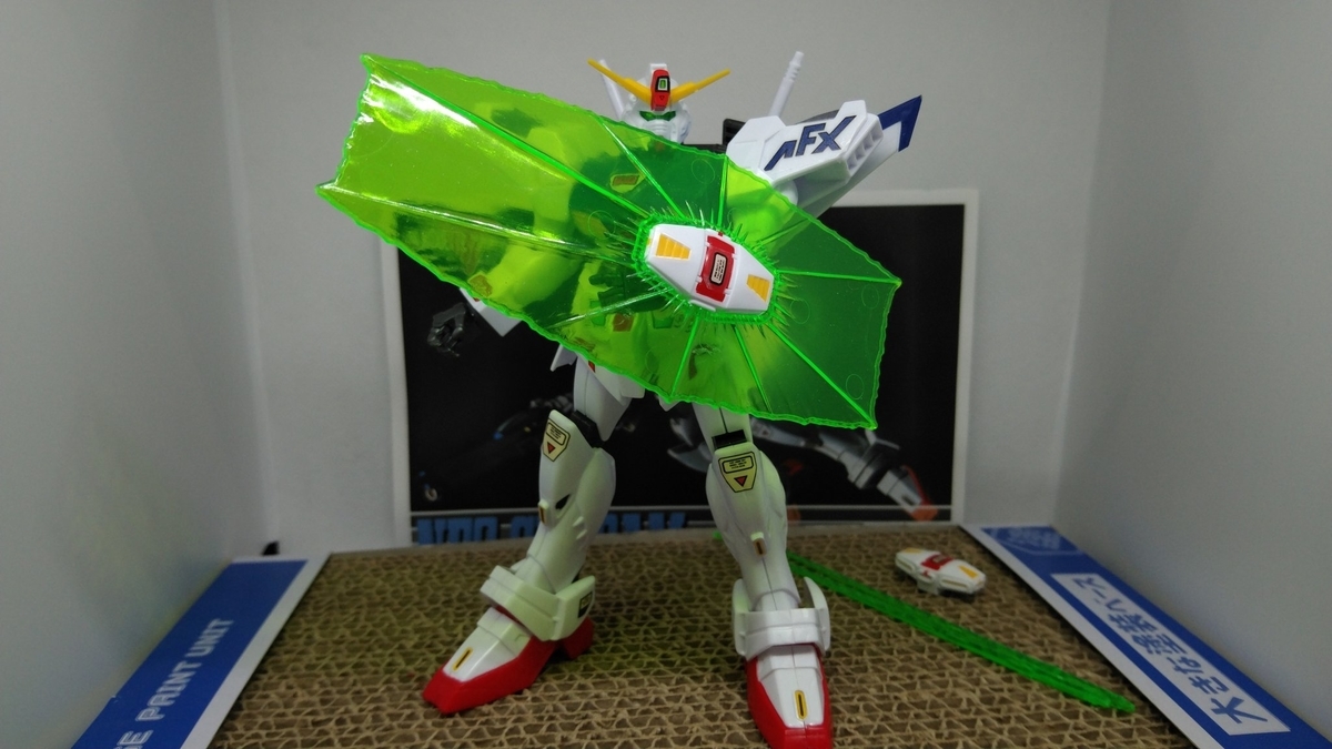 f:id:patikumi:20210817203208j:plain