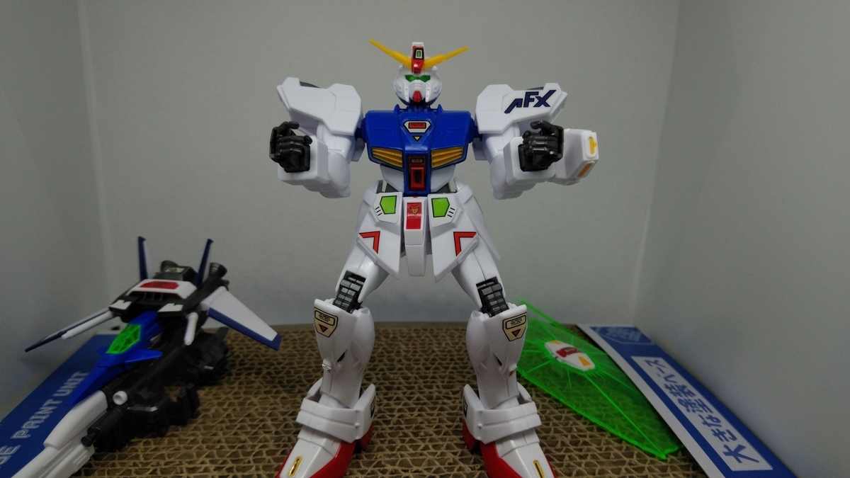 f:id:patikumi:20210817203359j:plain